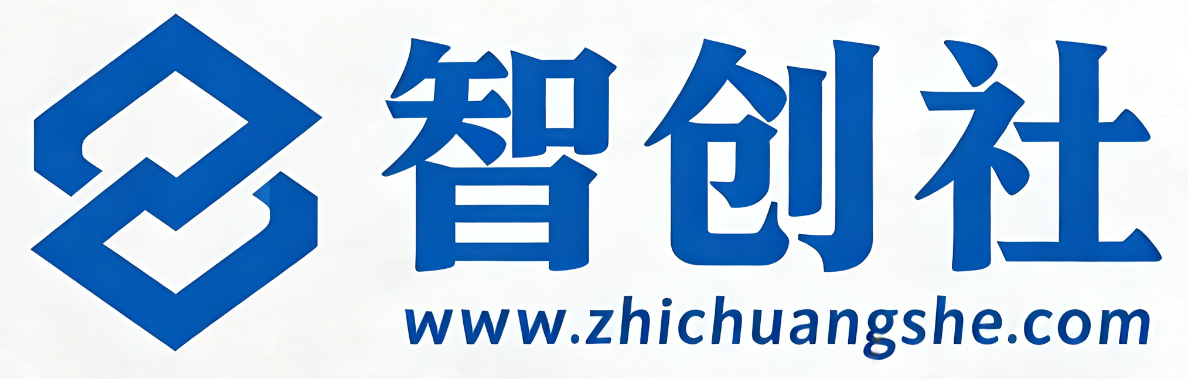 智创社