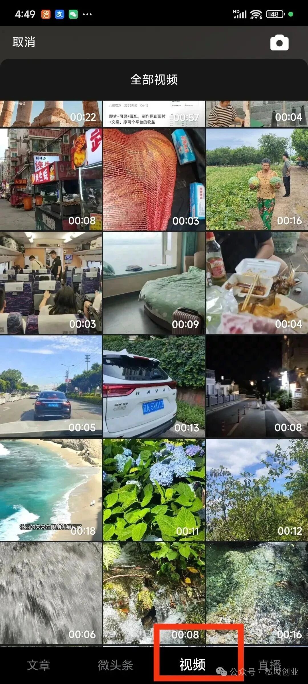 6.jpg 6.jpg
