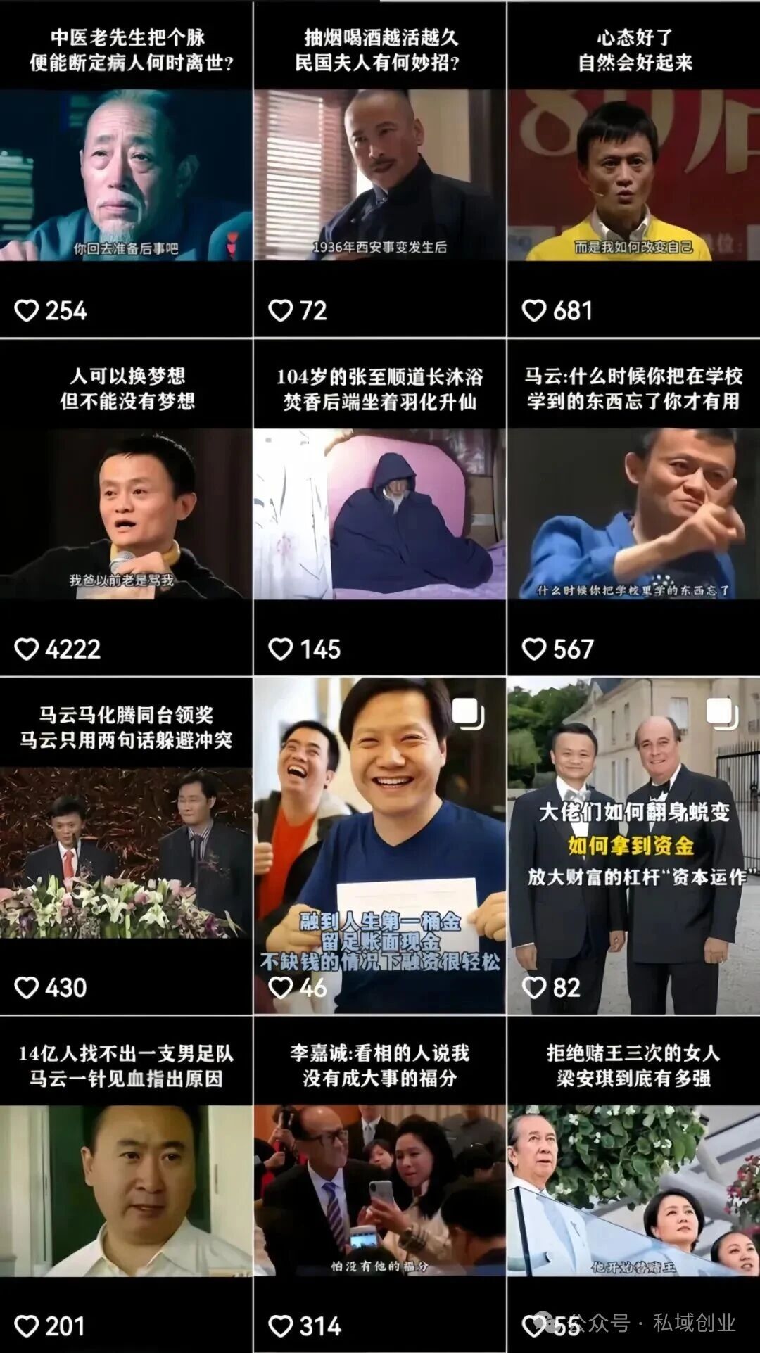 4.jpg 4.jpg