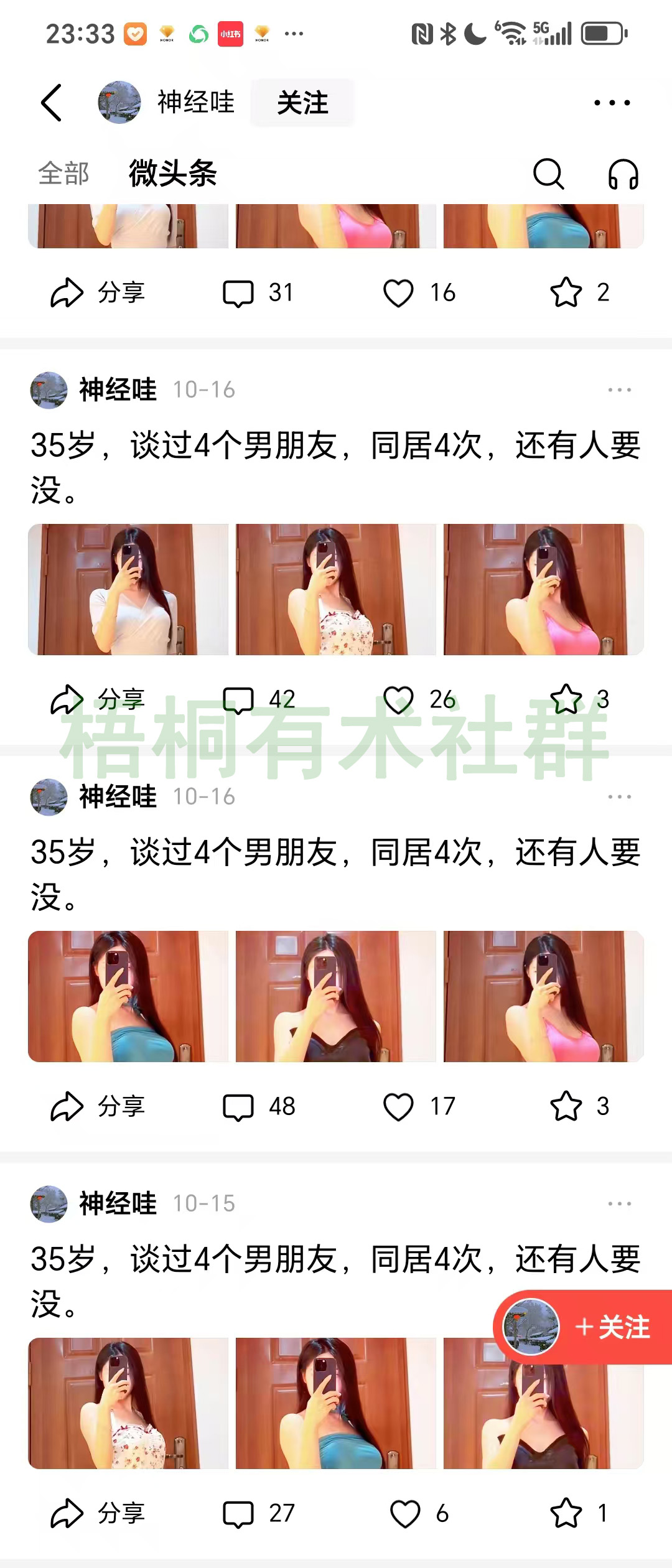 4.jpg 4.jpg