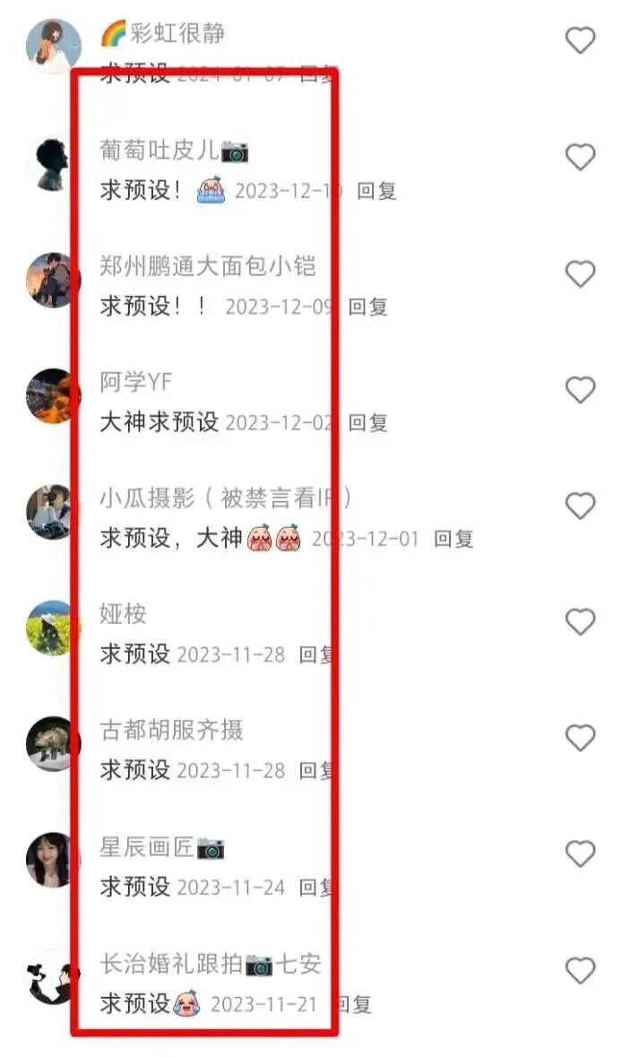 6.jpg 6.jpg