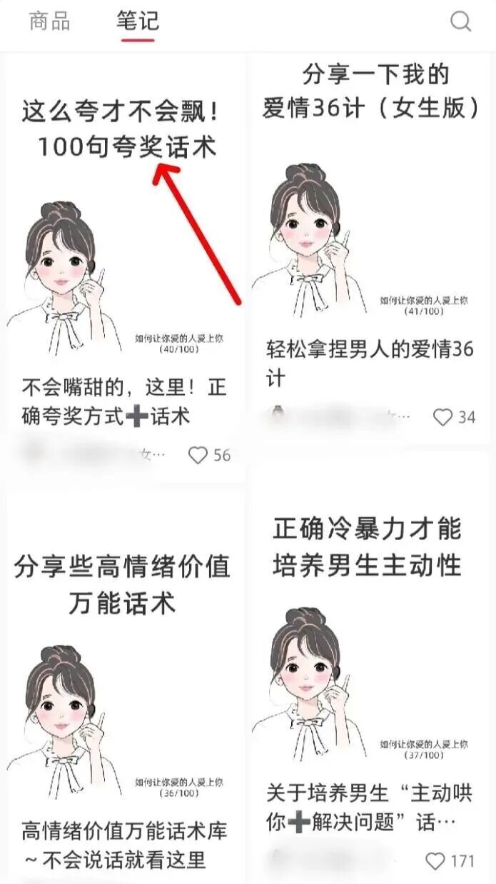 103.jpg 103.jpg