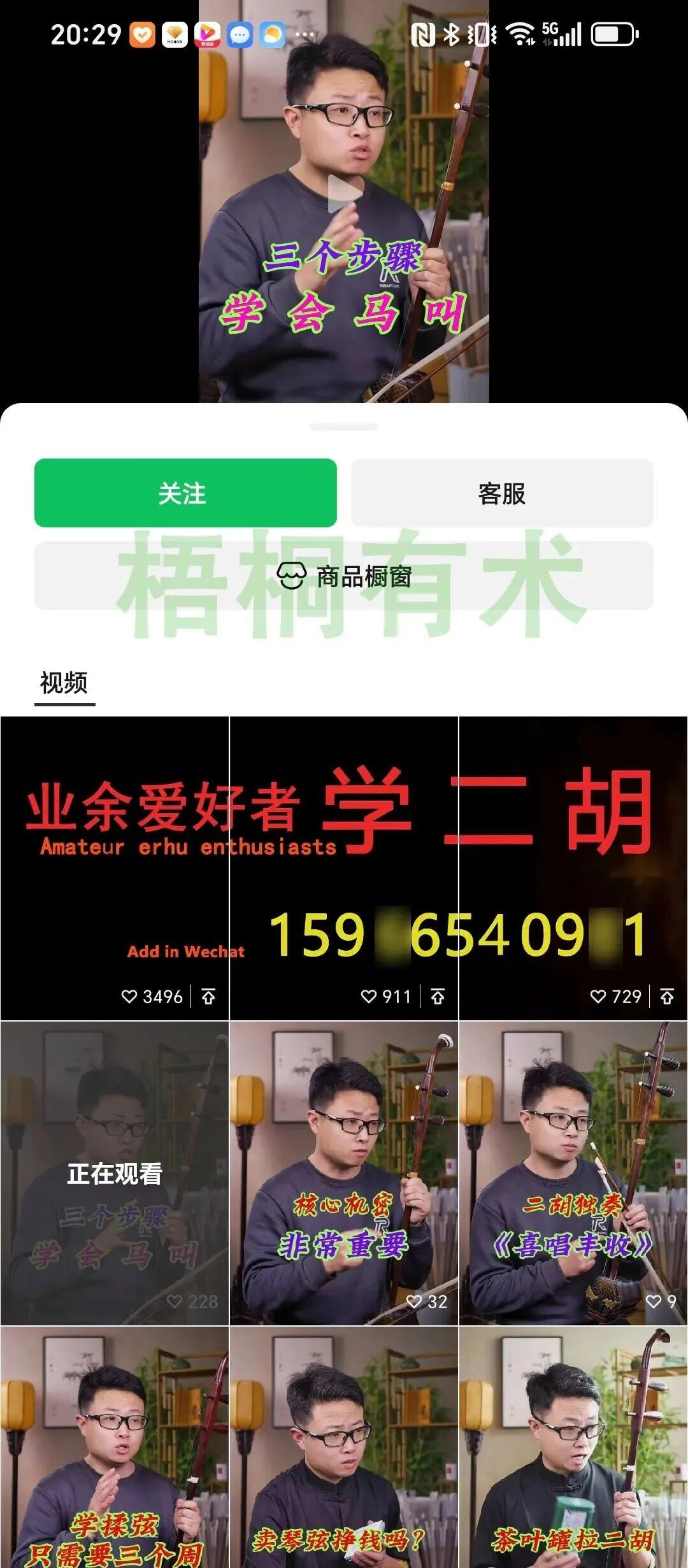 4.jpg 4.jpg