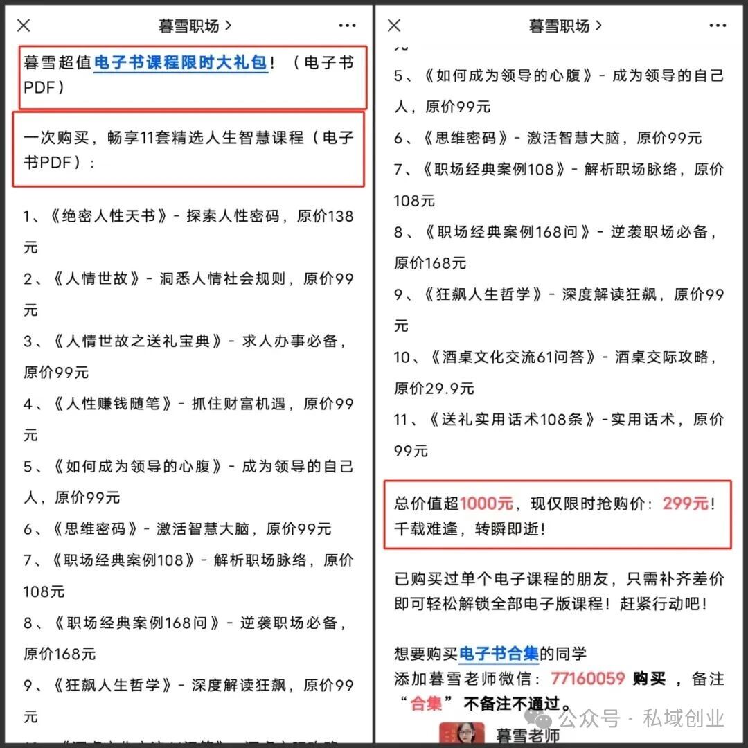 2.jpg 2.jpg