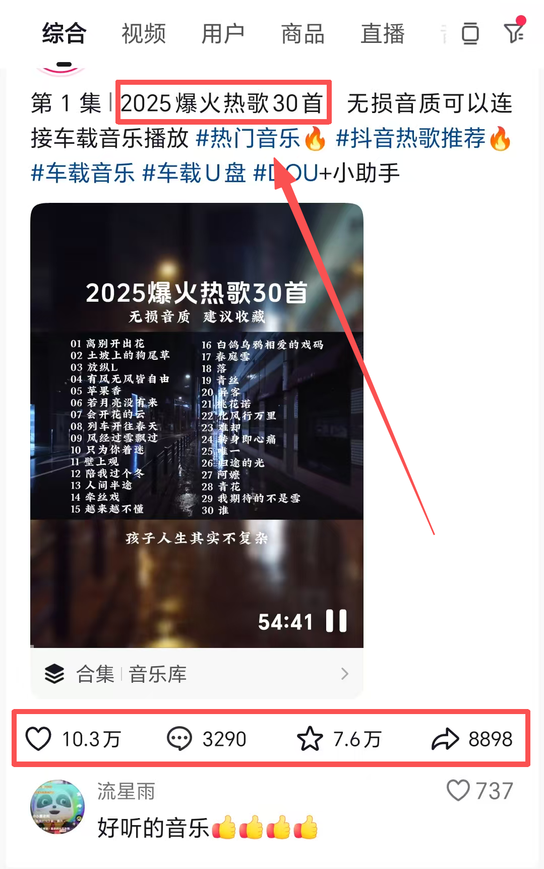 4.png 4.png