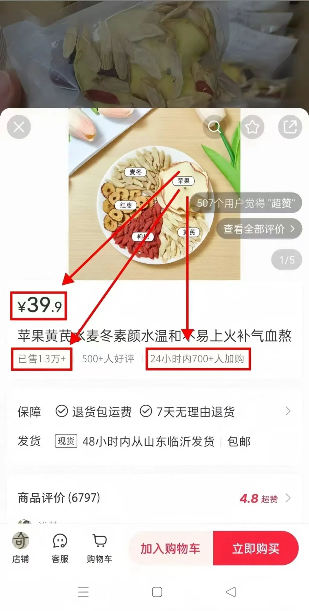 7.jpg 7.jpg