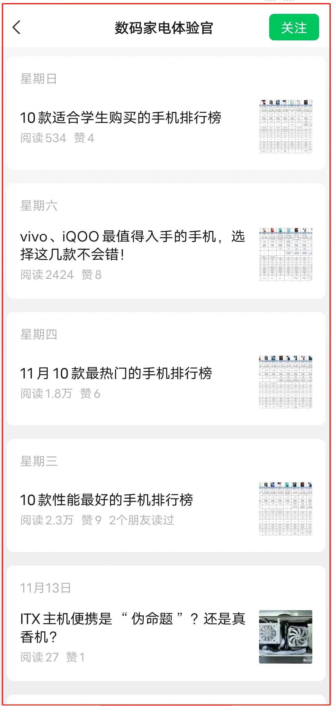 106.jpg