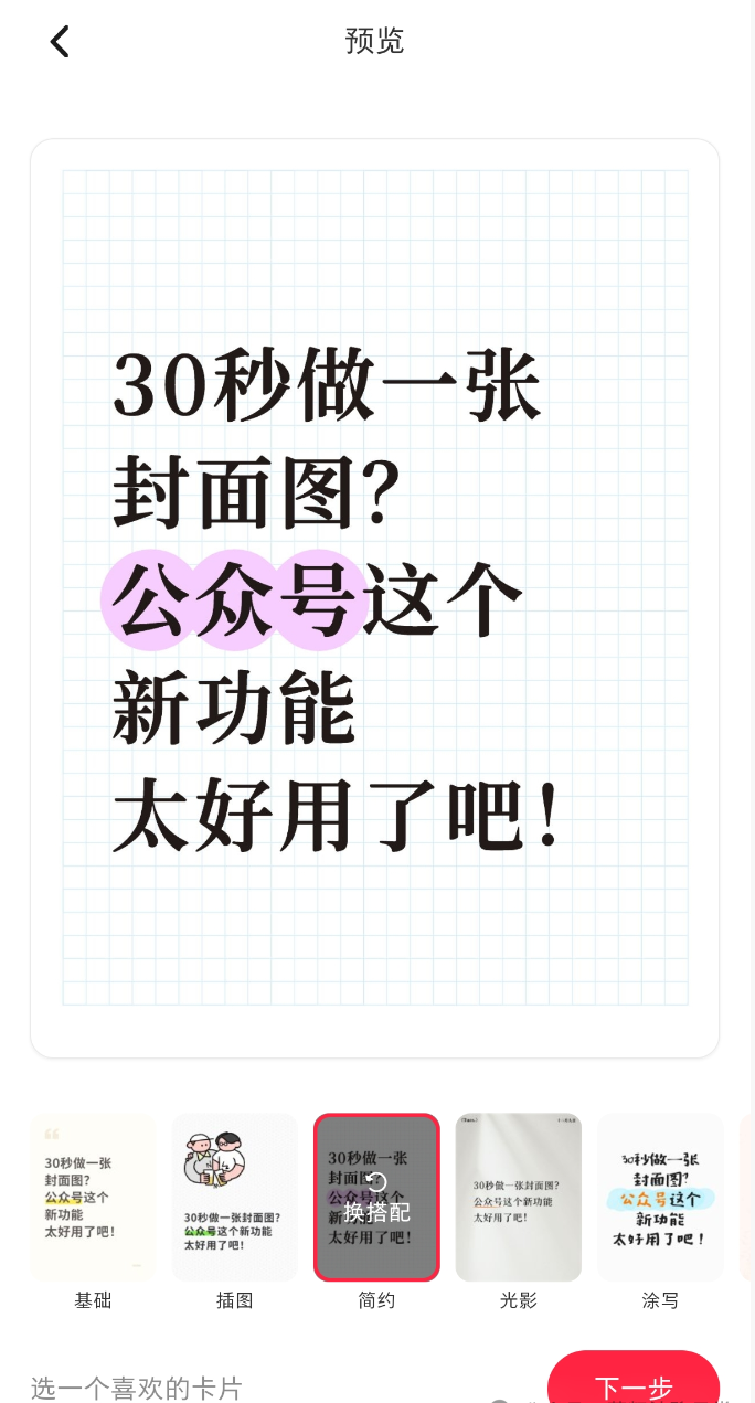 2.png 2.png