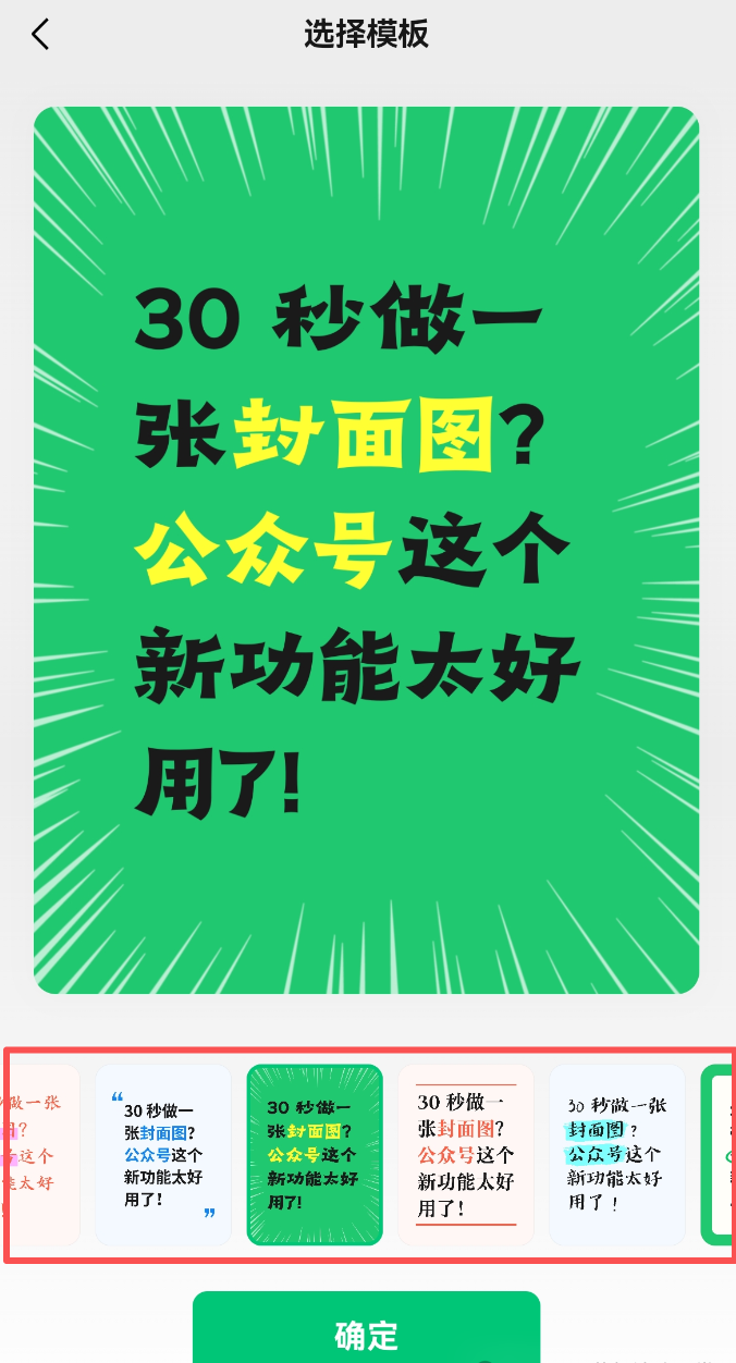 6.png 6.png