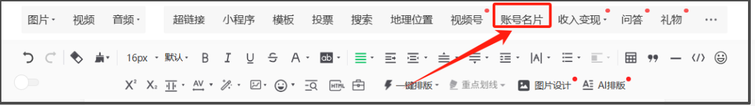 2.png