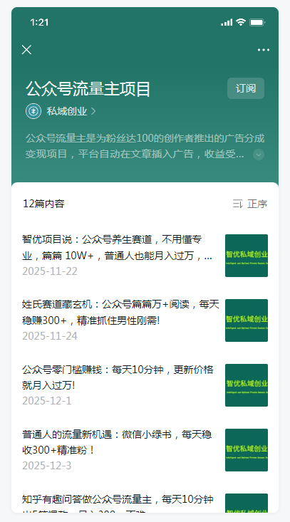 7.png 7.png
