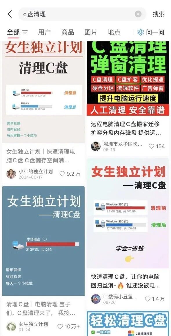 2.jpg 2.jpg
