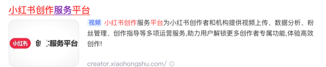 手把手教你：公众号内容转小红书，10分钟搞定多平台曝光