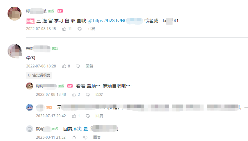 2.png 2.png