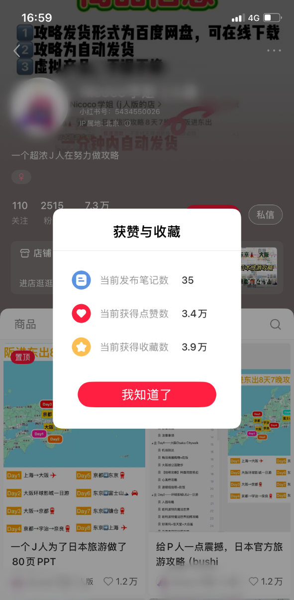 6.png 6.png