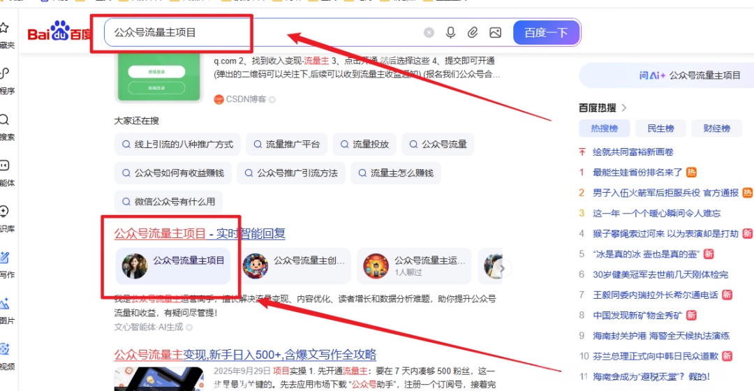 6.png 6.png
