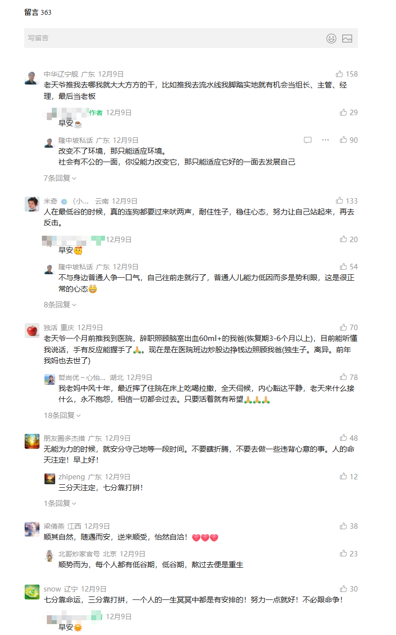 5.png 5.png