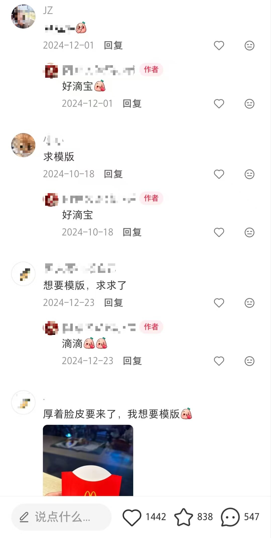 3.jpg 3.jpg
