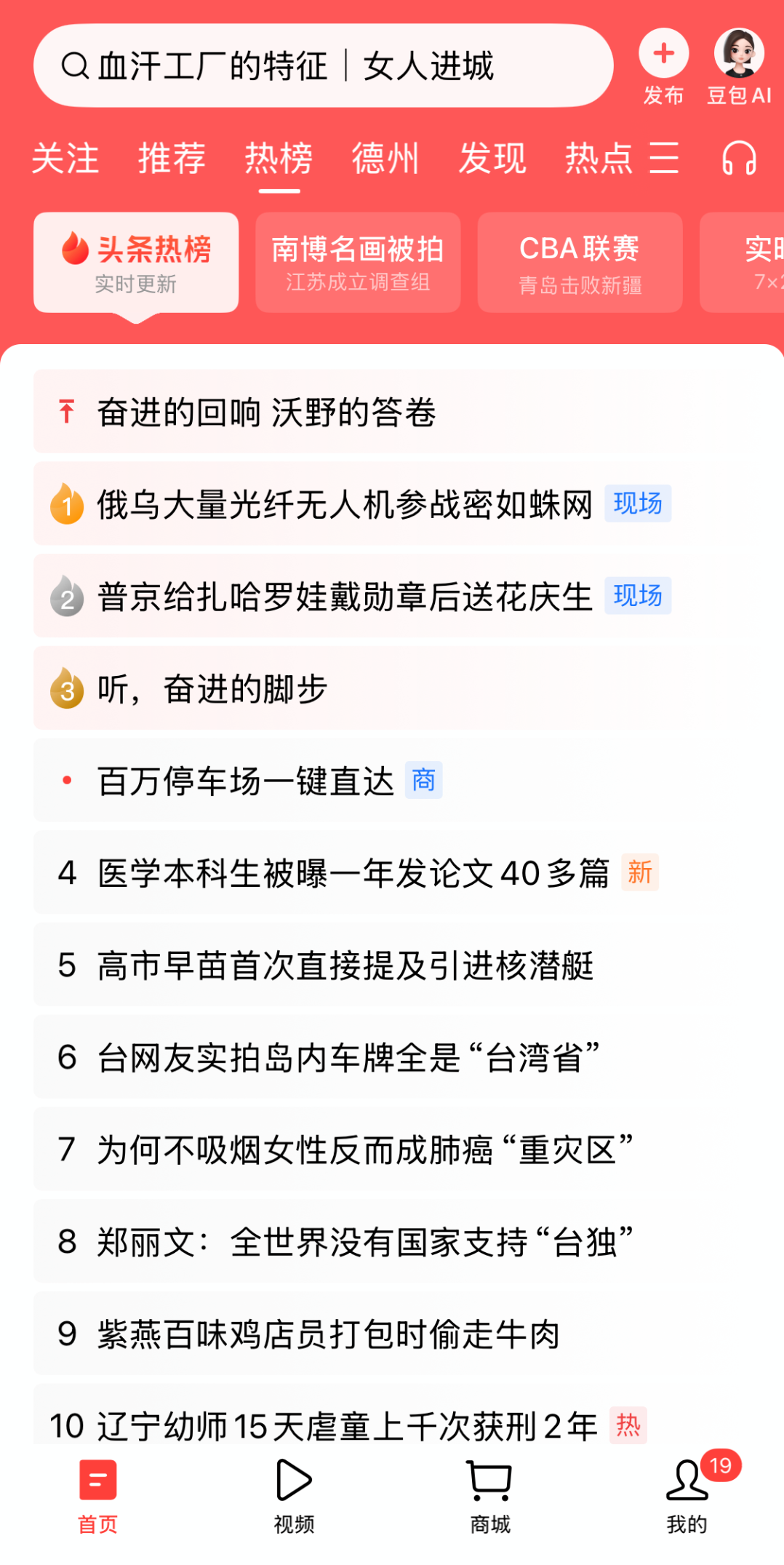 2.png 2.png
