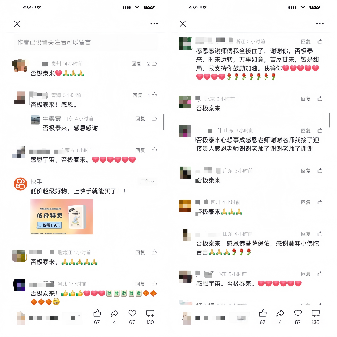 4.png 4.png