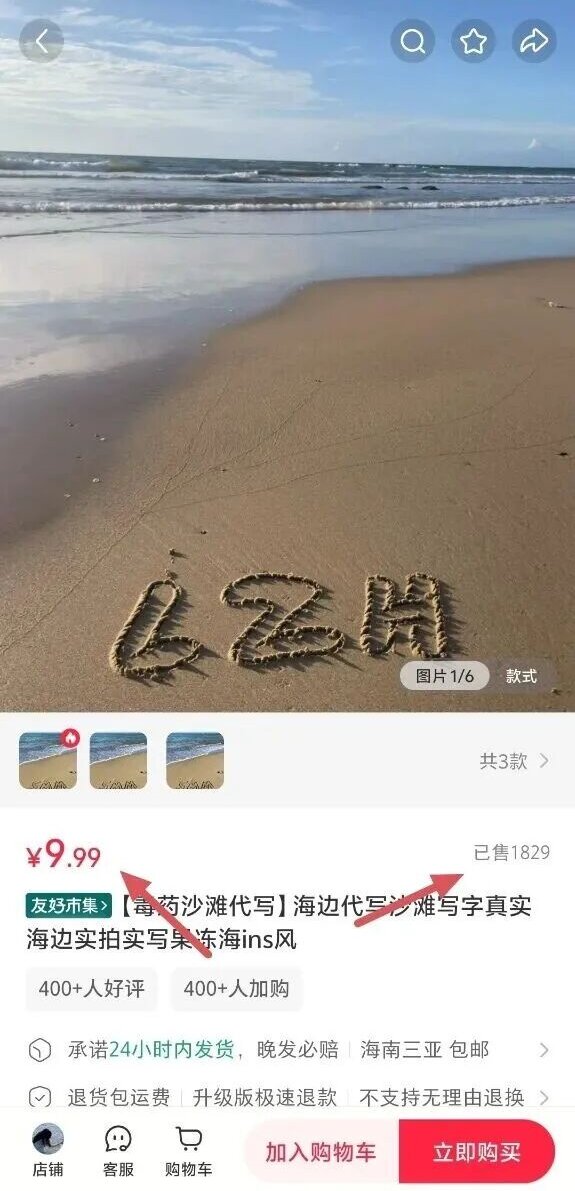4.jpg 4.jpg