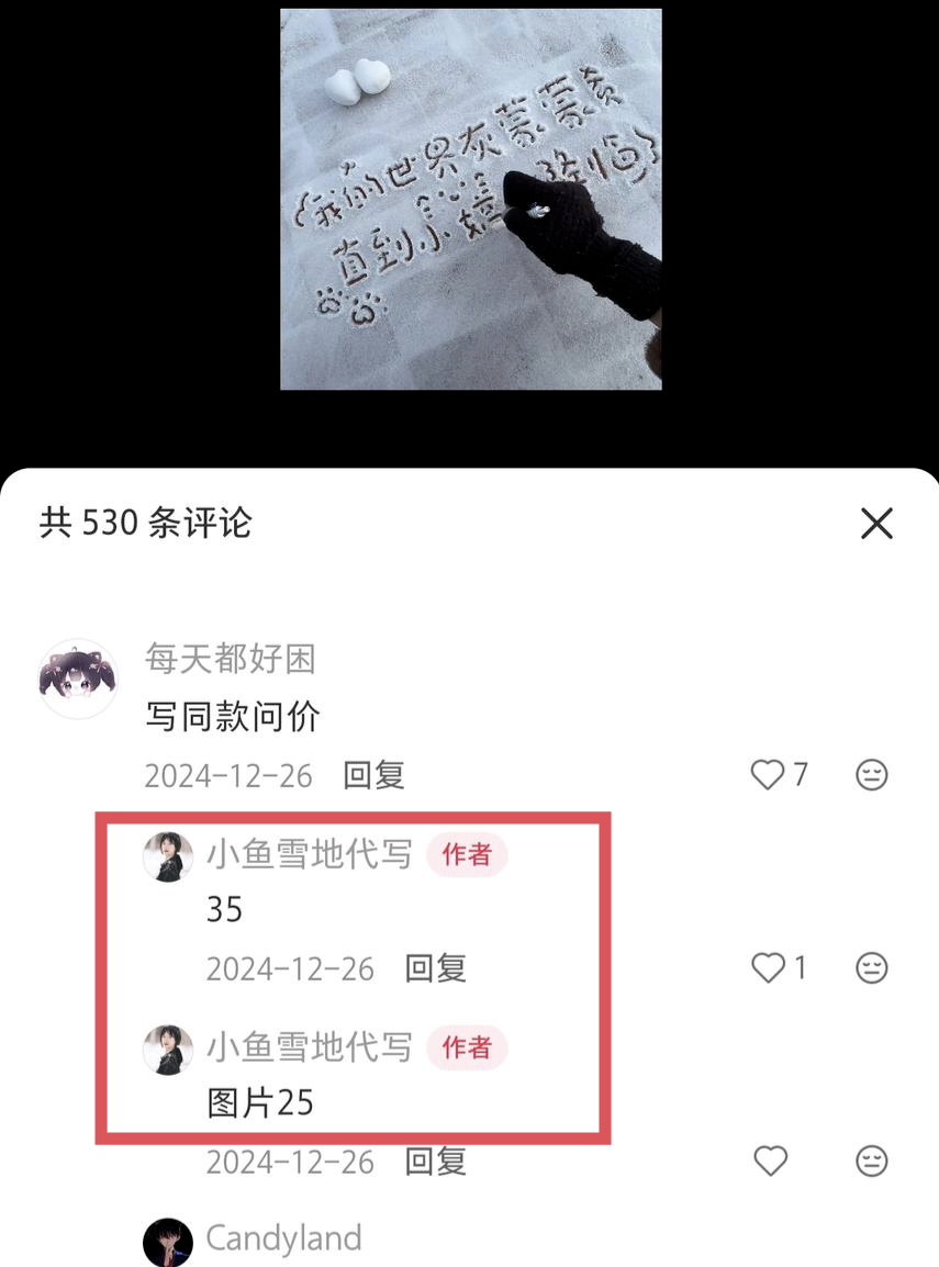 8.png 8.png