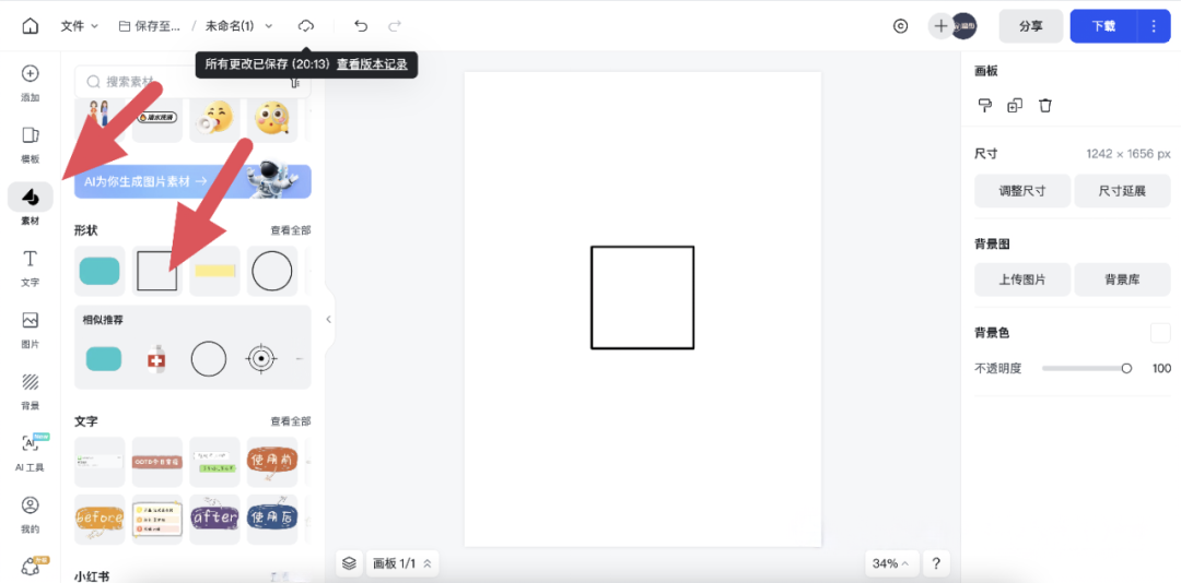 12.png 12.png