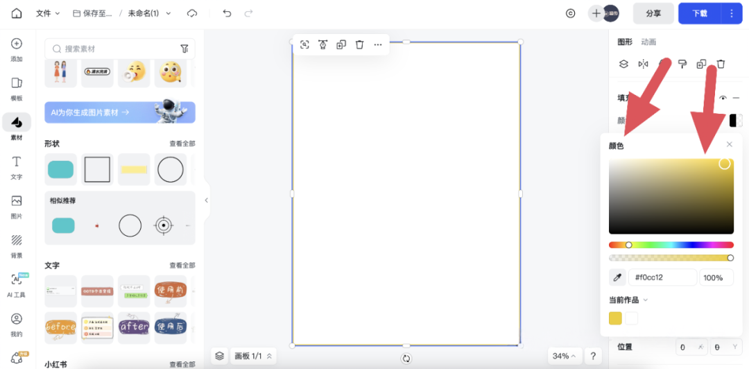 13.png 13.png