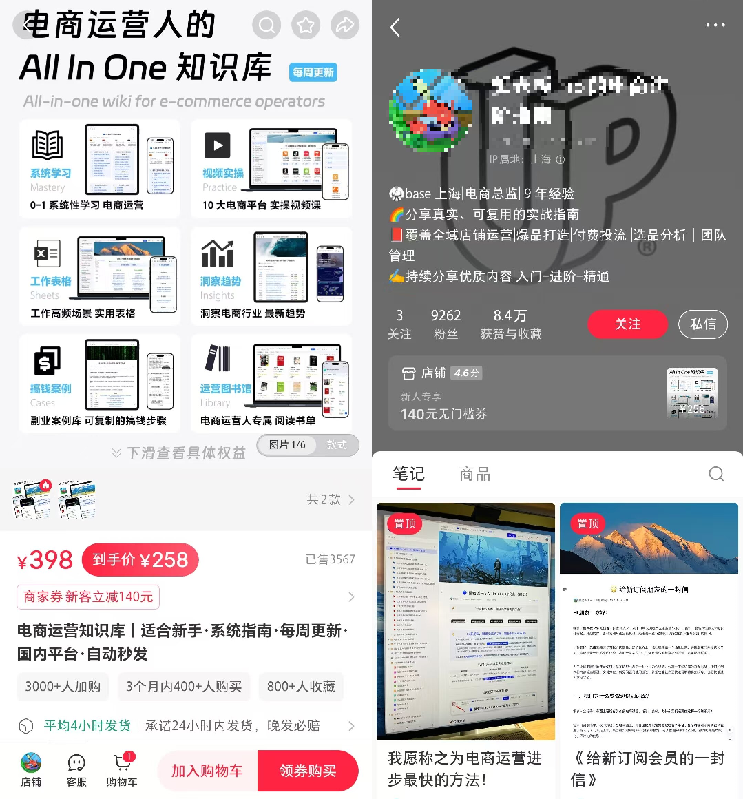 3.png 3.png