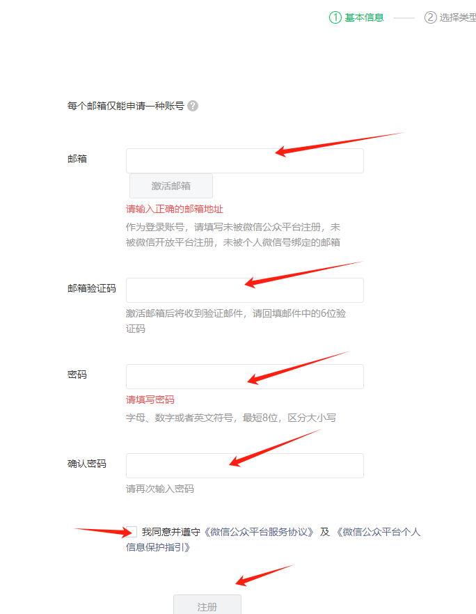 4.png 4.png