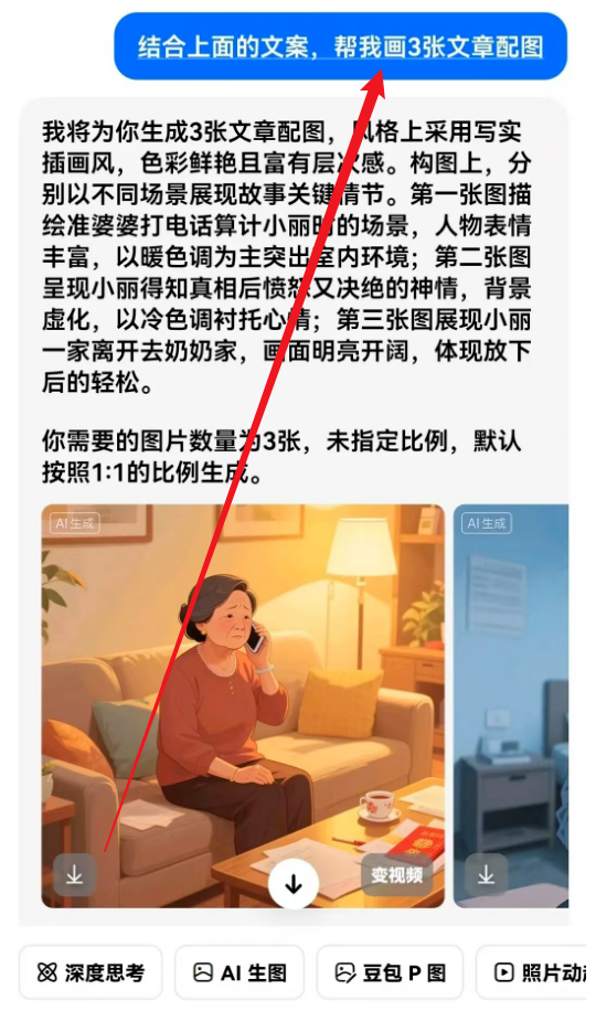 4.png 4.png