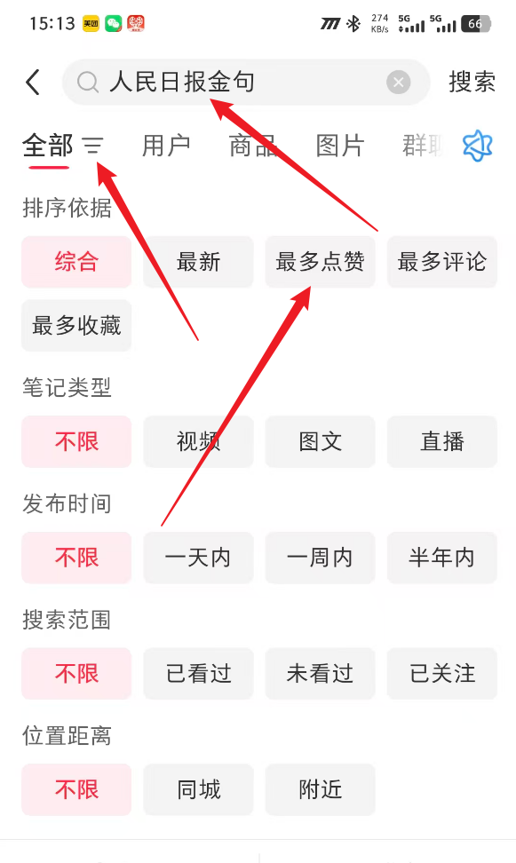 4.png 4.png