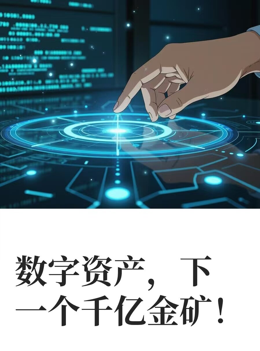 自媒体，依然是普通人年入百万最快的路径