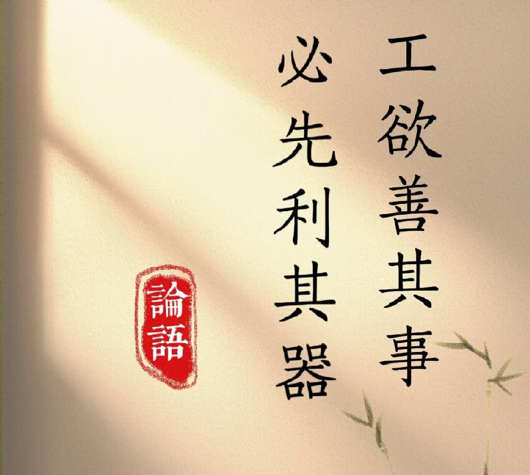 做公众号3个月，我只留了这8个免费工具！新手零门槛直接用