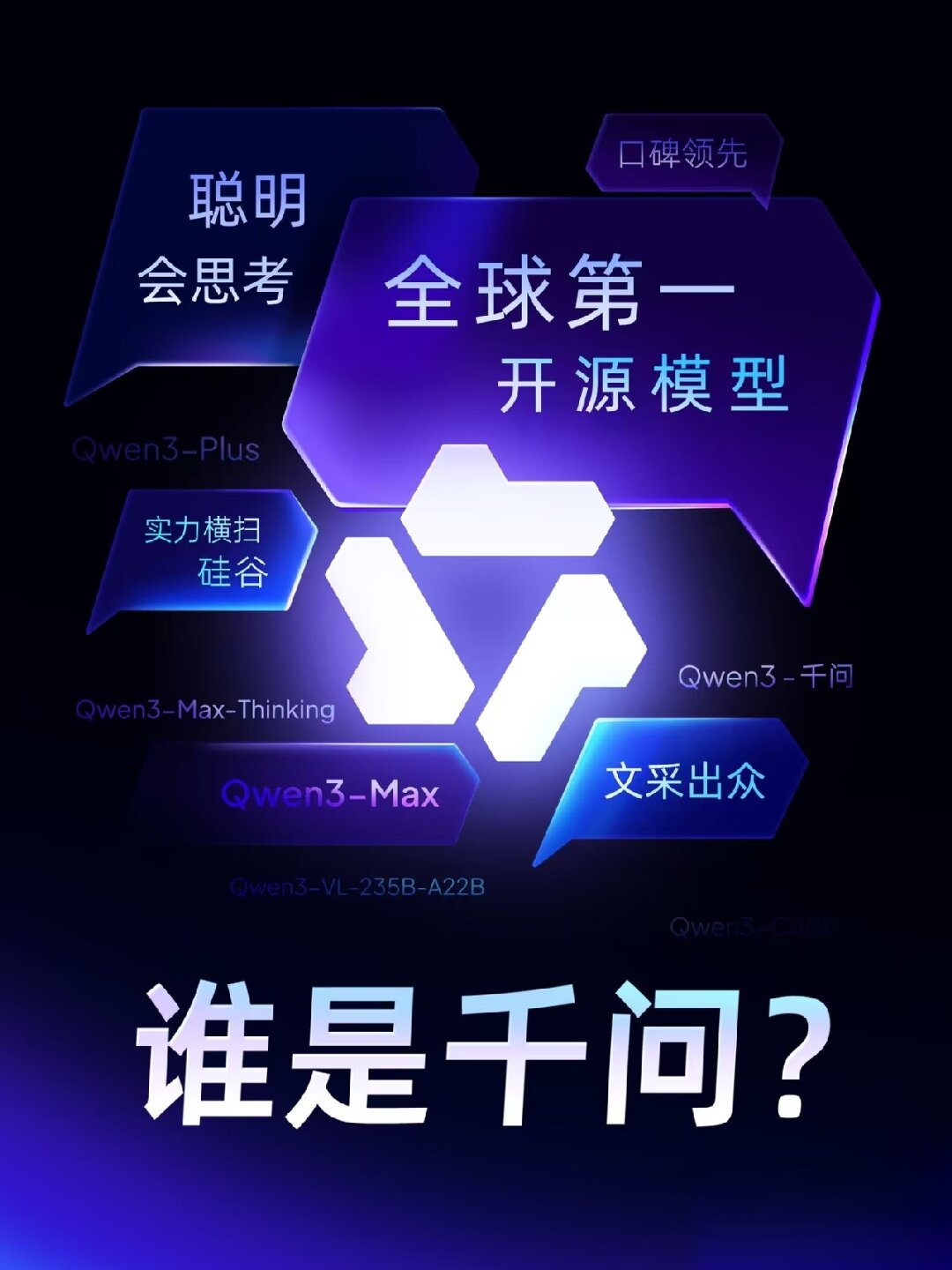 2026，人人都能拥有“贾维斯”的时代，真的要来了。