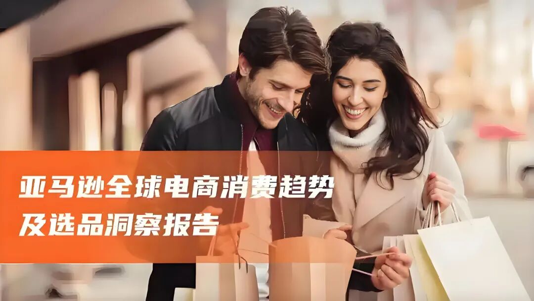 未来10年，真正能赚到大钱的人，都懂这10个消费真相。