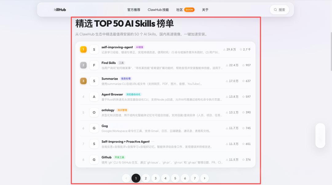 6.png 6.png