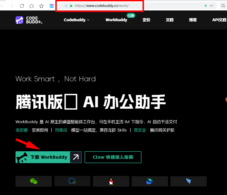 3.png 3.png