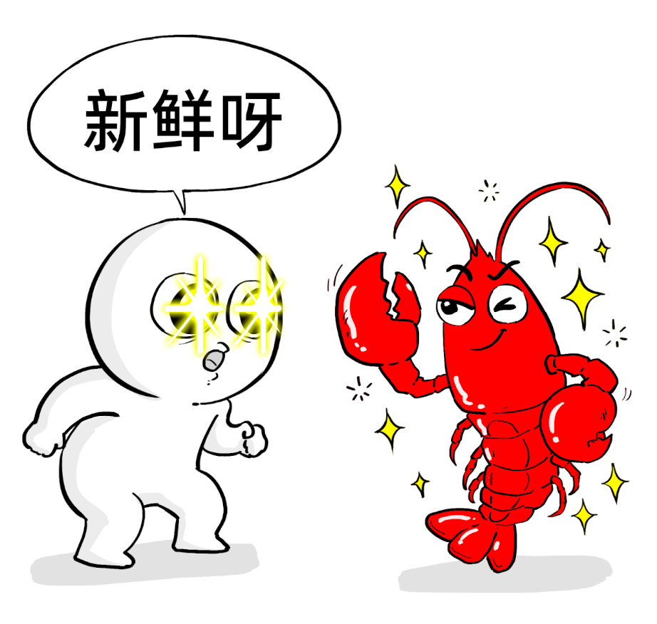 小龙虾退烧了？AI圈的龙虾神话，终于走到头了。  