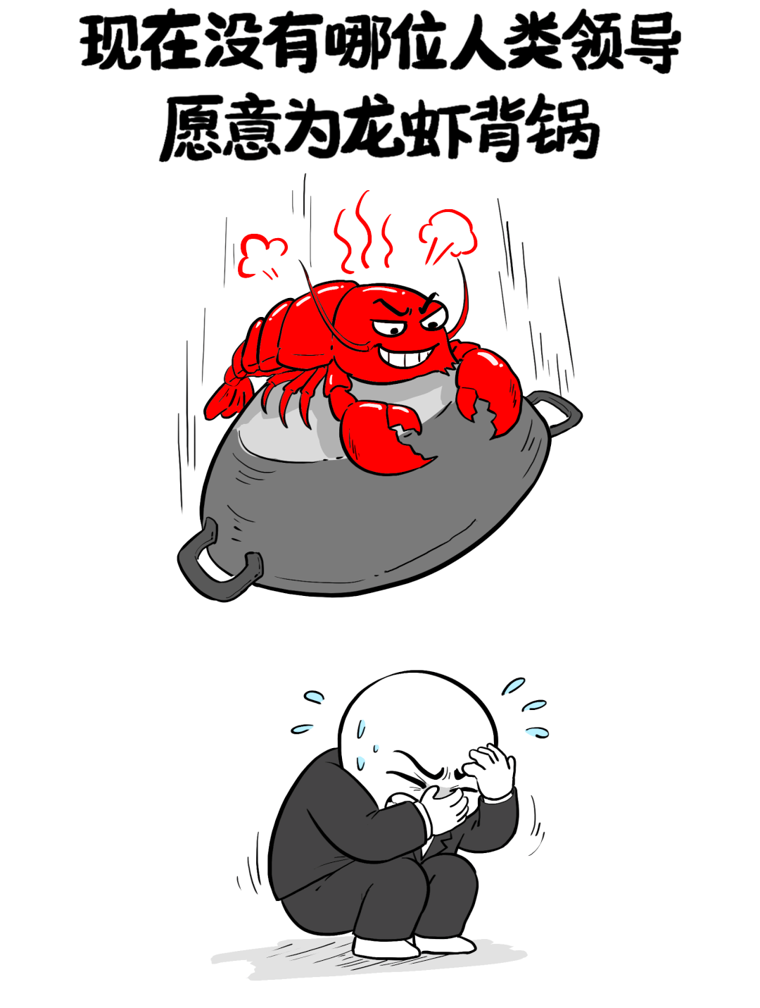 8.png 8.png