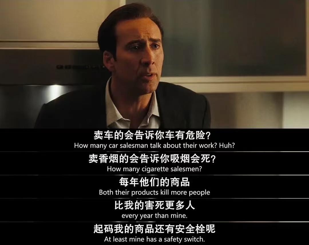 看懂了军火生意，你才明白AI为什么炒得这么疯。