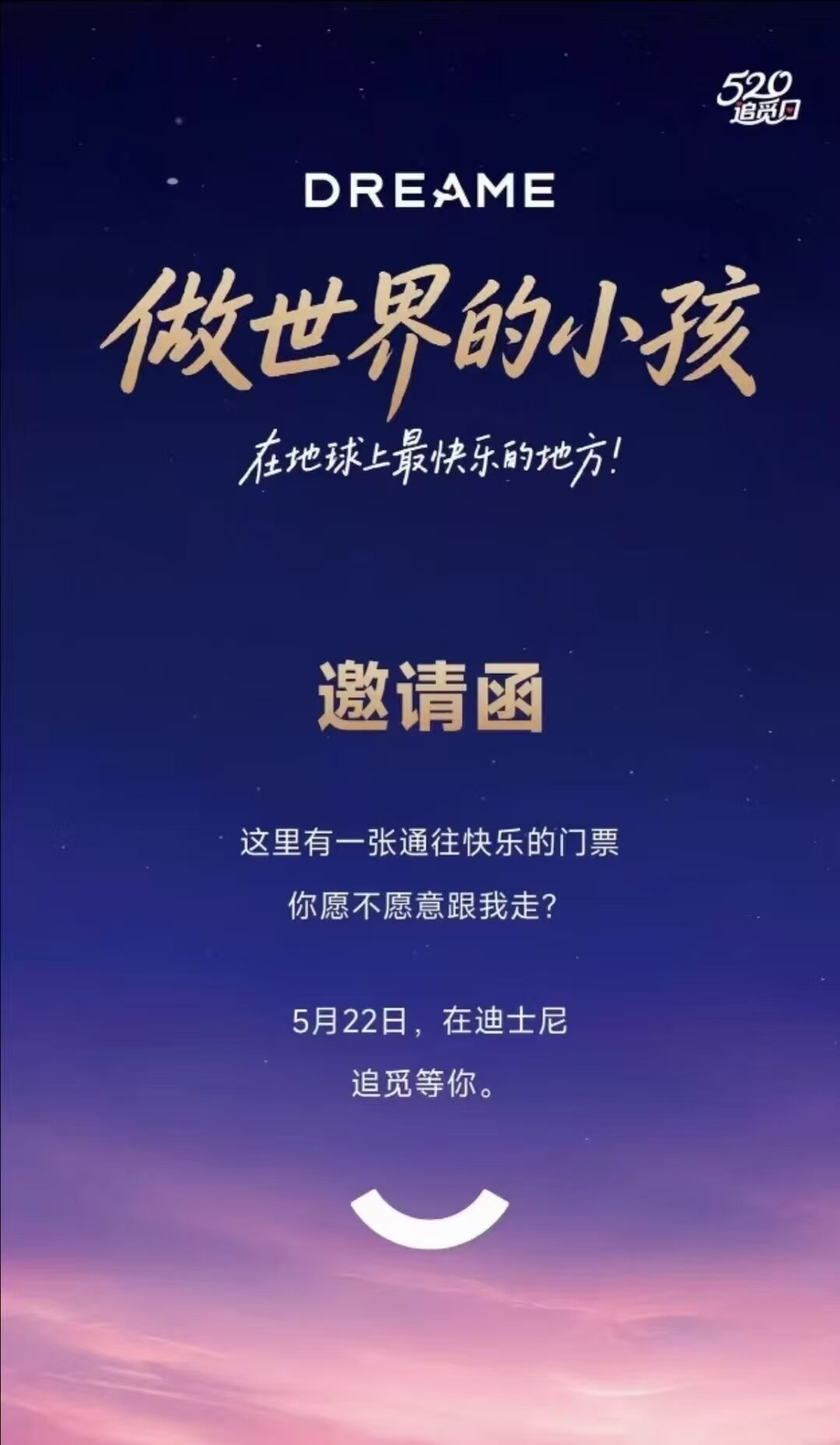 科技商业大新闻汇总：热点背后，我们能看到哪些普通人的机会？