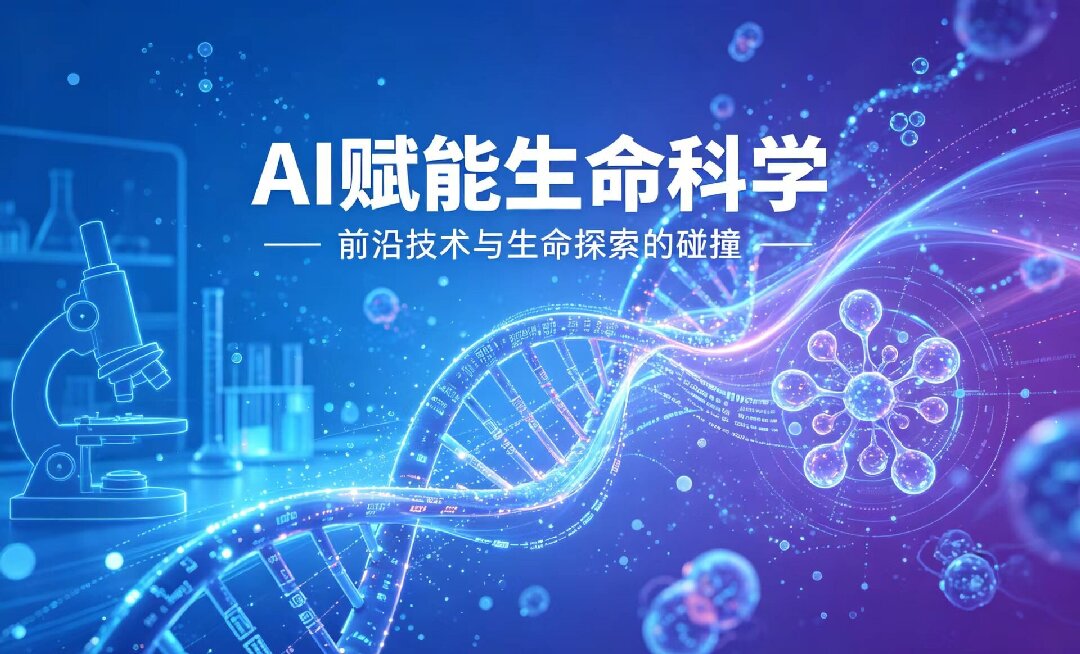 连失2位顶级AI大牛！谷歌留不住的诺奖得主，为什么都去了Anthropic？