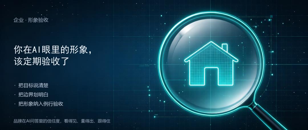 GPT-6之后，企业该换一把尺子衡量AI：不是token单价，是“干成一件事”的总账